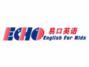 易口英語