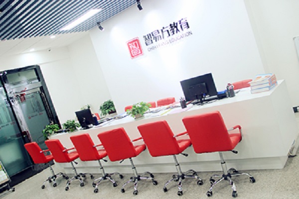 智易方教育加盟