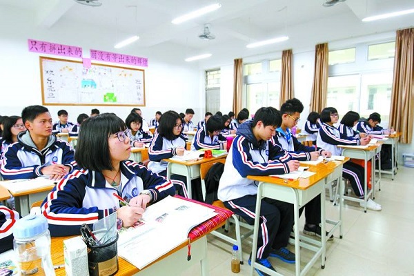 文都中小學(xué)加盟