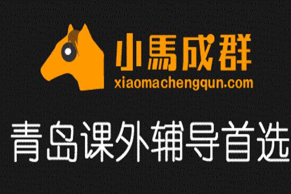 小馬成群教育加盟