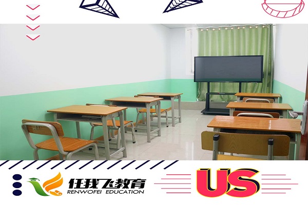 任我飛教育加盟