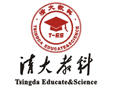 清大教科潛能開發