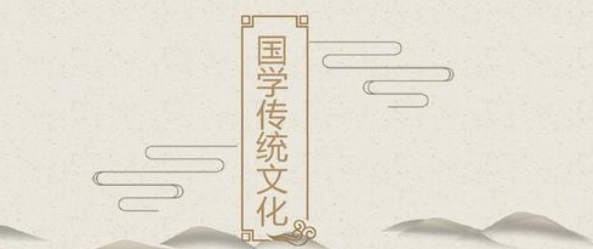 志德國學加盟