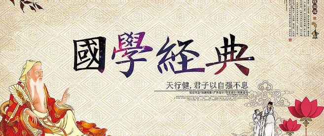 志德國學加盟