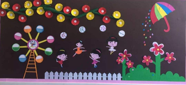 新加坡童心幼兒園加盟