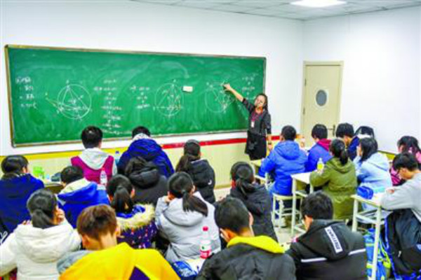 荊楚潮教育加盟
