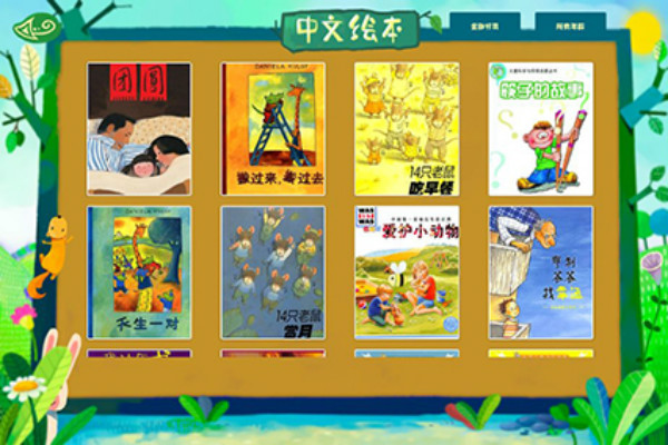 敏學文創加盟