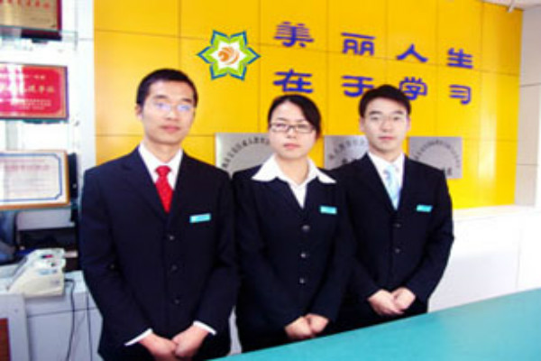 達聞培訓加盟