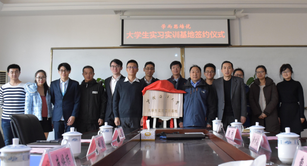 學而思輔導班加盟