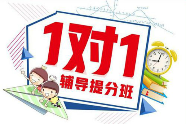 筋斗云家教加盟