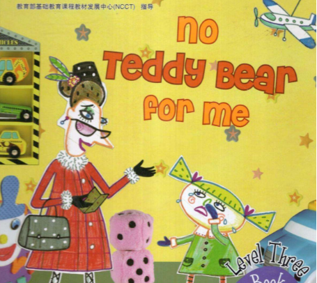 /uploads/image/2019/11/25/c2ac9b3b120c3dc323ea779d564f0f13.png