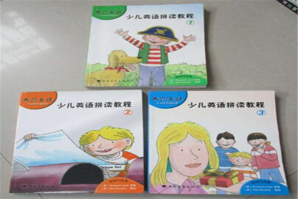 典范少兒英語加盟