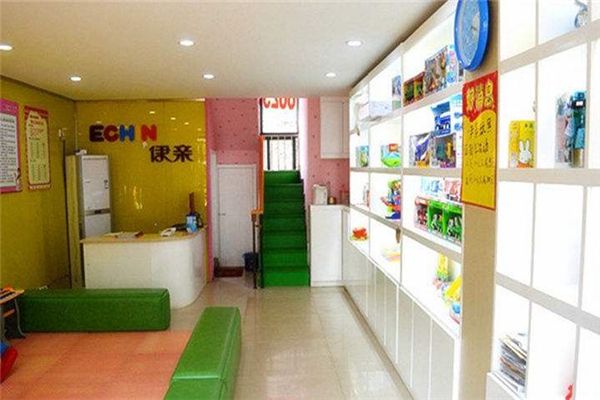 伊親嬰兒游泳館加盟