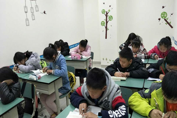 四為教育加盟