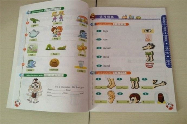 博文少兒英語加盟