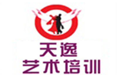 雨佳天逸舞蹈