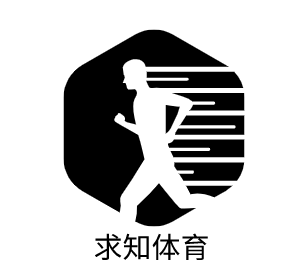 求知體育素質教育