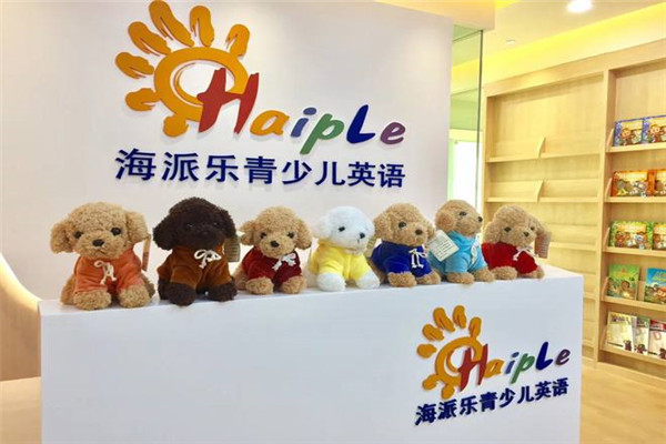 海派樂青少兒英語加盟