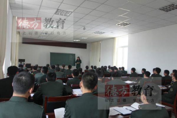 德方軍考加盟