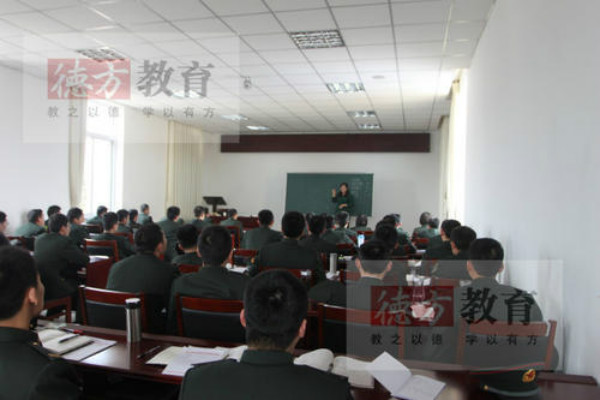 德方軍考加盟