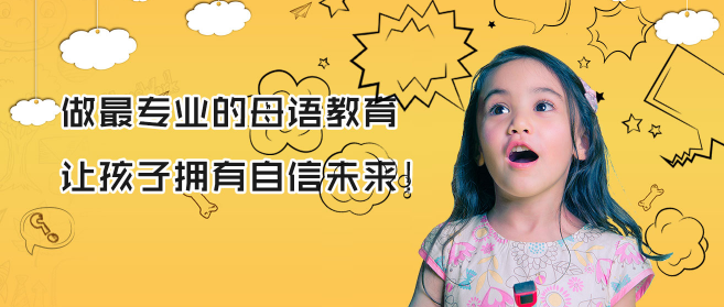 小海鷗藝術團加盟