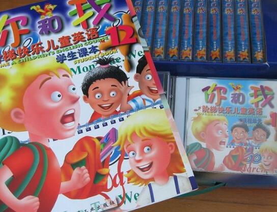 階梯少兒英語加盟