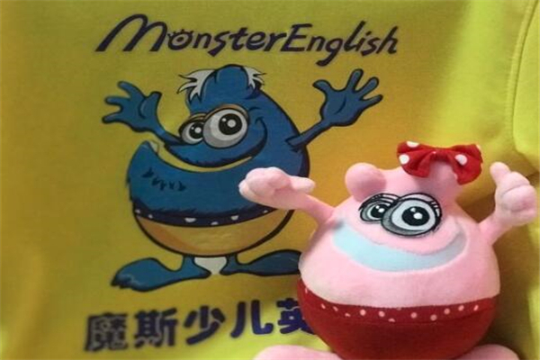 魔斯少兒英語加盟