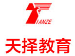 天擇會計培訓學校