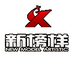 新榜樣模特培訓