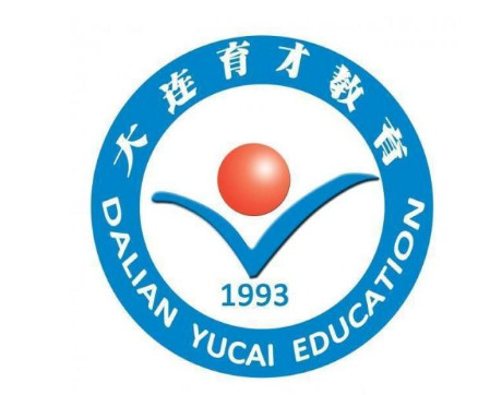 育才外語培訓