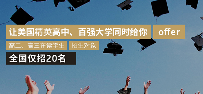 施強教育加盟