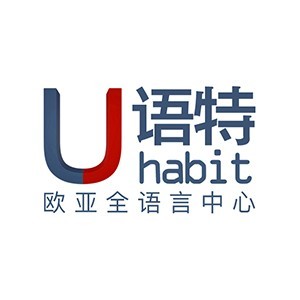 語特歐亞全語言中心
