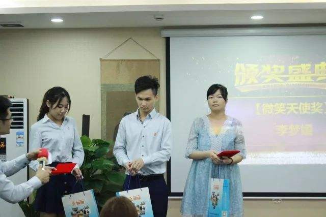 昊天錦程教育加盟