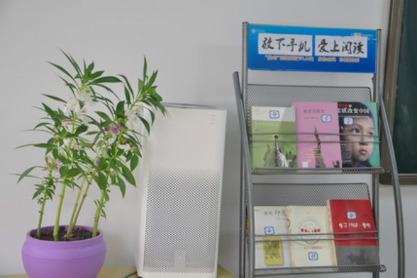 故得新教育加盟