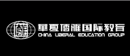 華夏博雅教育