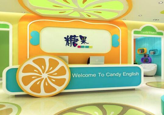 糖果少兒英語加盟