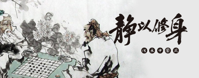 九宮圍棋道場加盟
