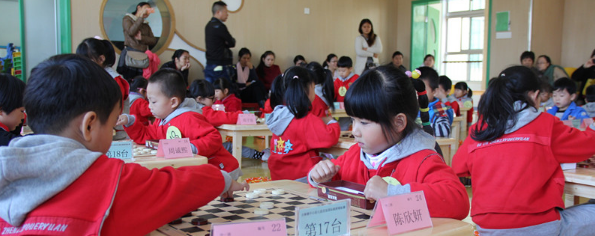 國(guó)華棋藝加盟