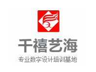 千禧藝海教育