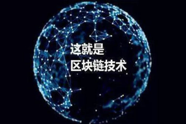 巨推學院加盟