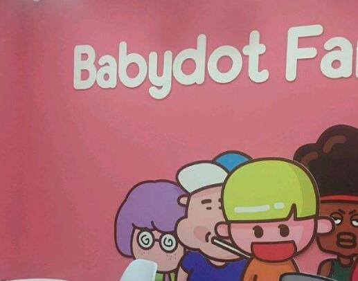 babydot美術(shù)加盟