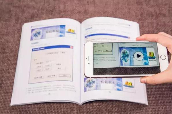華秦教育加盟