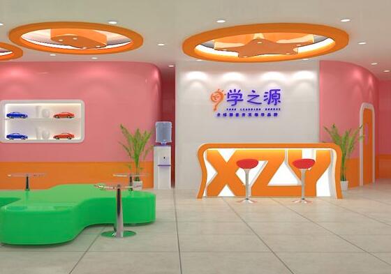 學(xué)之源早教加盟