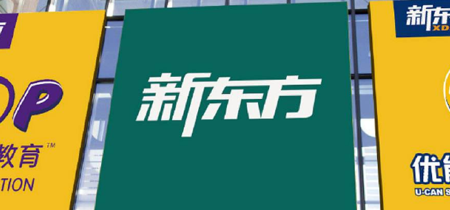 新東方小學數學加盟