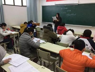 嘉祥九思培訓加盟