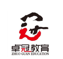 卓冠書法教育