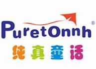 純真童話童車