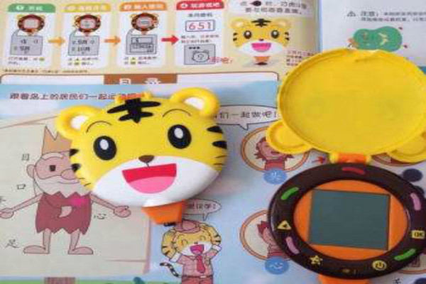 開心辭典卡通智趣學生用品加盟