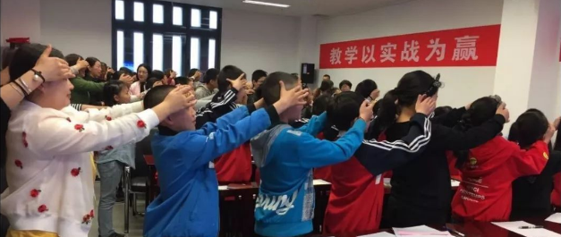 一休靈感作文加盟