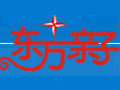 東方親子教育